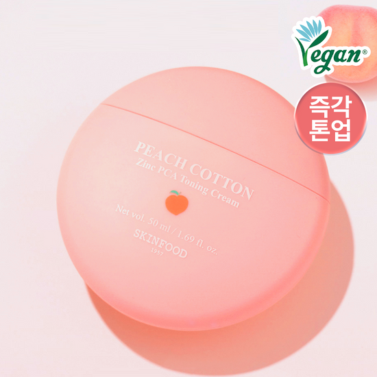 Skinfood Peach Cotton Zinc PCA Tone-Up Cream 50ml