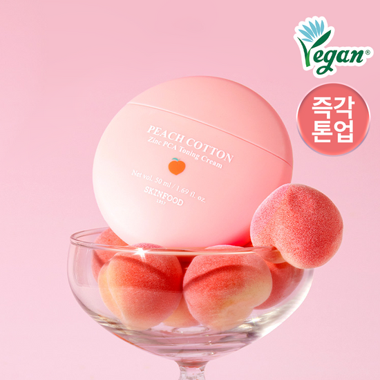 Skinfood Peach Cotton Zinc PCA Tone-Up Cream 50ml