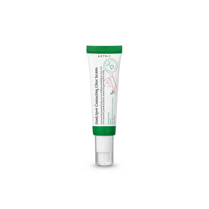 AXIS-Y Blemish Care Glow Serum 50ml