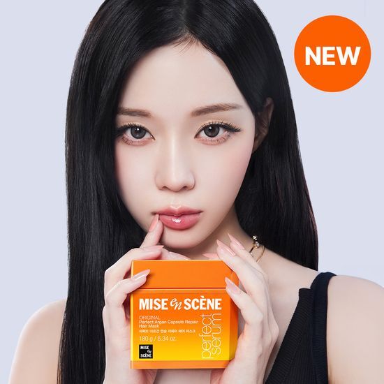 [Aespa Winter Pick] Mise-en-scène Perfect Serum Argan Capsule Repair Hair Mask 180g