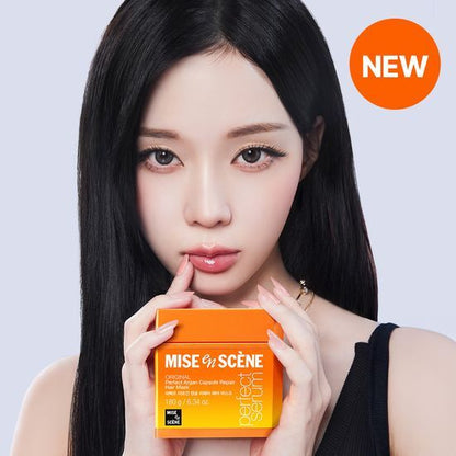 [Aespa Winter Pick] Mise-en-scène Perfect Serum Argan Capsule Repair Hair Mask 180g