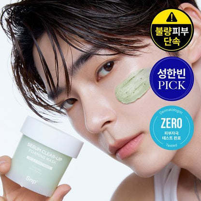 [Zerobaseone Sunghanbin Pick] SNP Poor Skin Control Wash-Off Pack