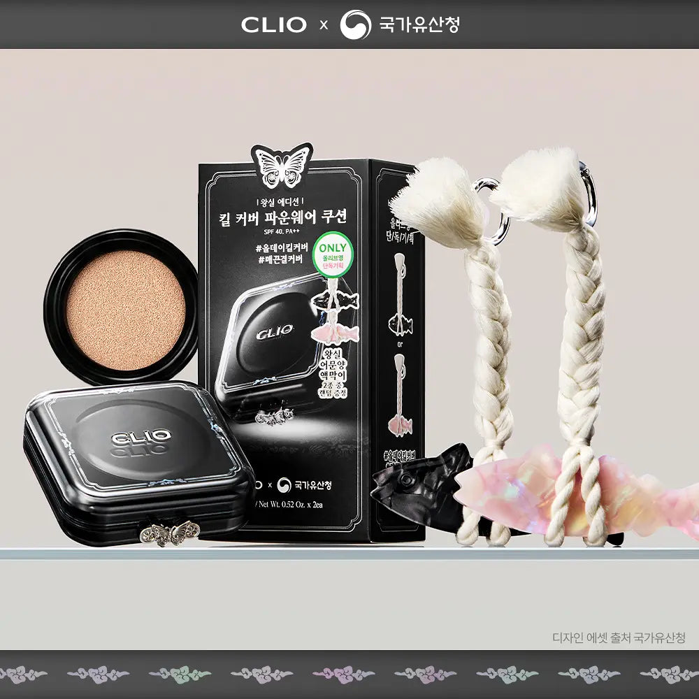 [K-Royal Heritage Edition] Clio Kill Cover Founwear Cushion with Gift ( Royal Emblem Protective Charm & Refill)