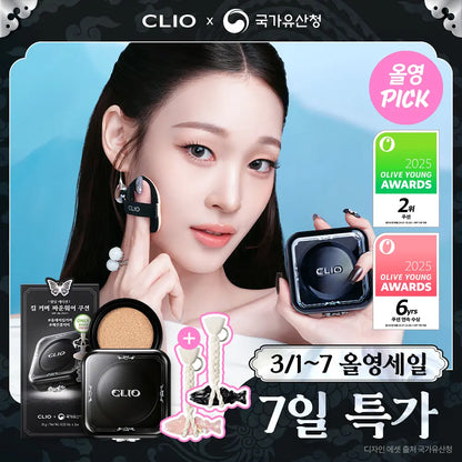 [K-Royal Heritage Edition] Clio Kill Cover Founwear Cushion with Gift ( Royal Emblem Protective Charm & Refill)