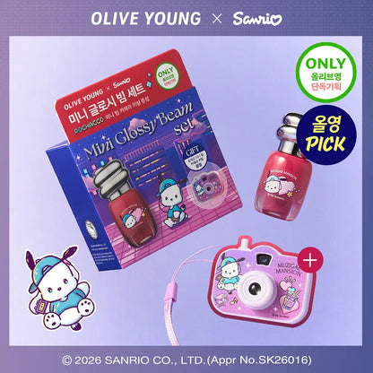 [Sanrio Pochacco Edition] Rainbow Mansion Objet Glossy Mini with Gift