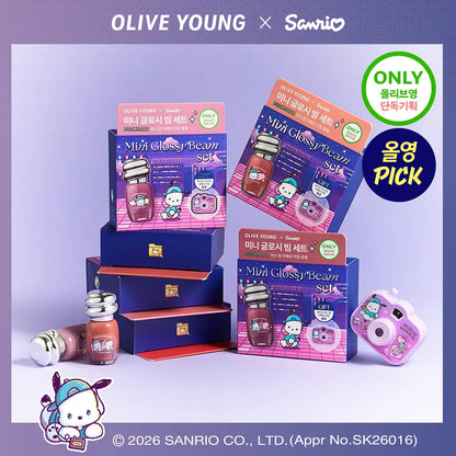 [Sanrio Pochacco Edition] Rainbow Mansion Objet Glossy Mini with Gift