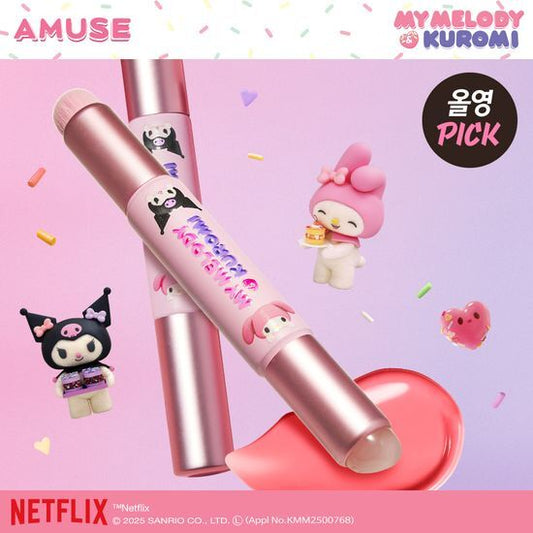 [My Melody & Kuromi Limited Edition] Amuse Dual Lip Brush