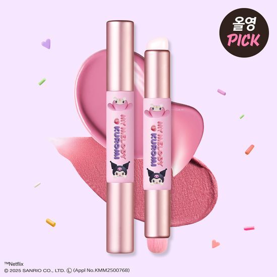 [My Melody & Kuromi Limited Edition] Amuse Dual Lip Brush