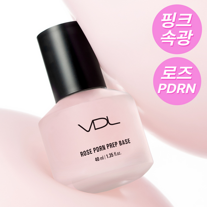 [Nayeon PICK/Hwajalmeok] VDL Rose PDRN Prep Base 40ml