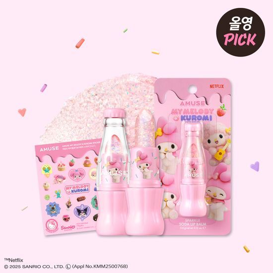 [My Melody & Kuromi Limited Edition] Amuse Sparkle Soda Lip Balm