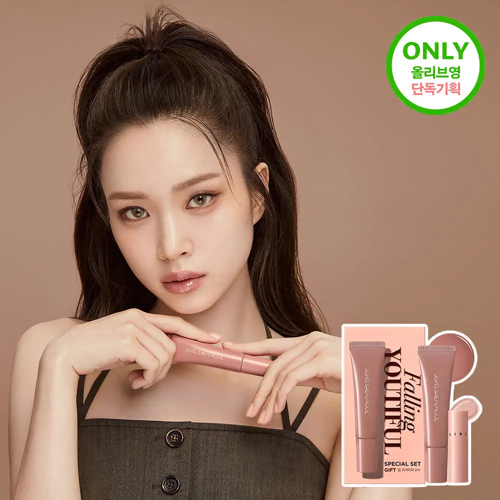 [Special Offer] Jung Saem Mool Lip Pression Metal Serum Gloss