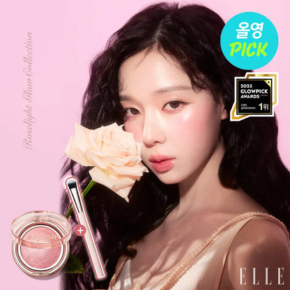 [Roselight Glow Edition] Aespa Winter X Espoir Strobing Highlighter 8g