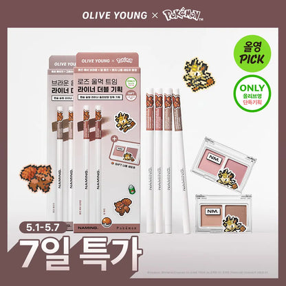 Pokemon X Naming Cosmetics Collection with Gift
