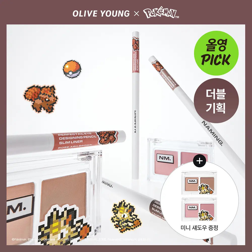 Pokemon X Naming Cosmetics Collection with Gift