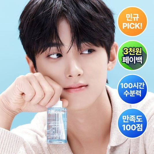 [Kim Min Kyu Pick] Puregram Low-Molecular Hydra Hyaluronic Acid Serum 30ml