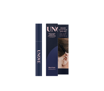 UNOVE Freeze Coming Slick Hair Finishing Stick (Hair Mascara)