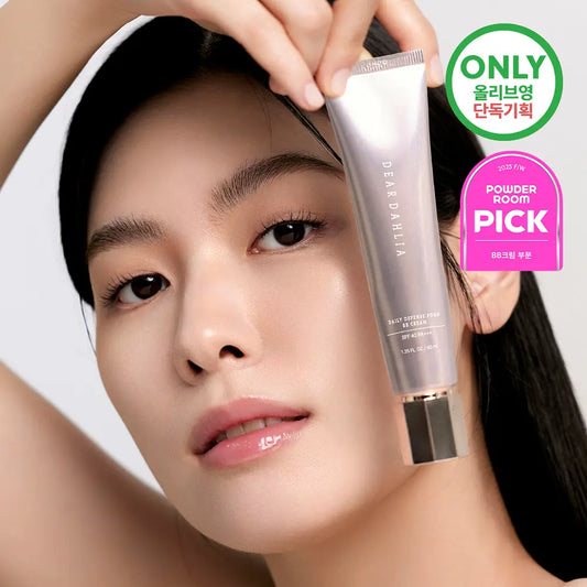 Dear Dahlia Daily Defense PDRN BB Cream