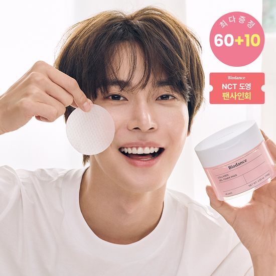 NCT Do Young X Biodance Collagen Gel Toner Pads 60 Sheets (+10 Sheets)