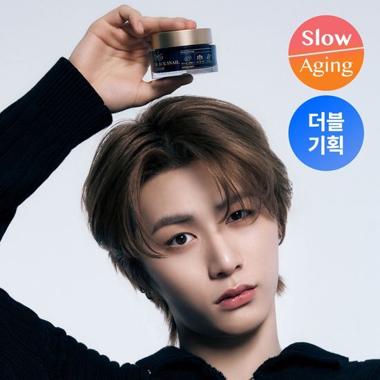 [Boynextdoor Pick] Dr.G Black Snail Cream 50ml 1+1 Promotion (+15ml Additional Giveaway)