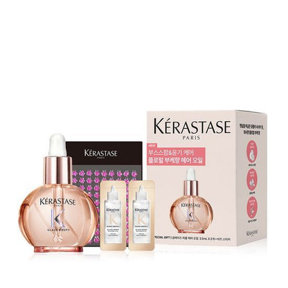 [Ive Wonyoung Pick] Kérastase Glaze Hair Perfume Oil