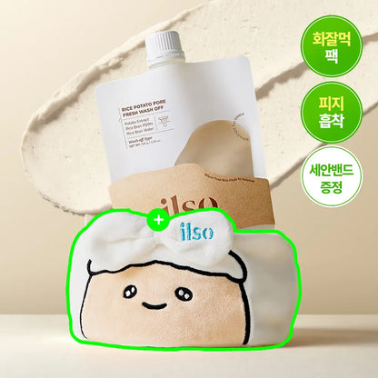 Boosil Potato x Ilso Rice Potato Pore Fresh Wash-Off 150g with Gift  (+Potato Cleansing Band)