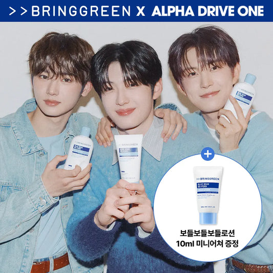 [Alpha Drive One Pick] Bring Green Blue Bean B5-PDRN Mild Cream 100ml (+Blue Bean Lotion 10ml)