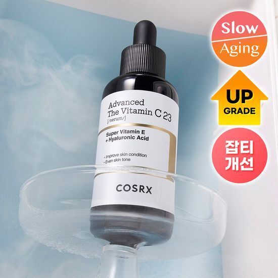 Cosrx Advanced The Vitamin C 23 Serum 20g
