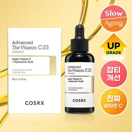 Cosrx Advanced The Vitamin C 23 Serum 20g