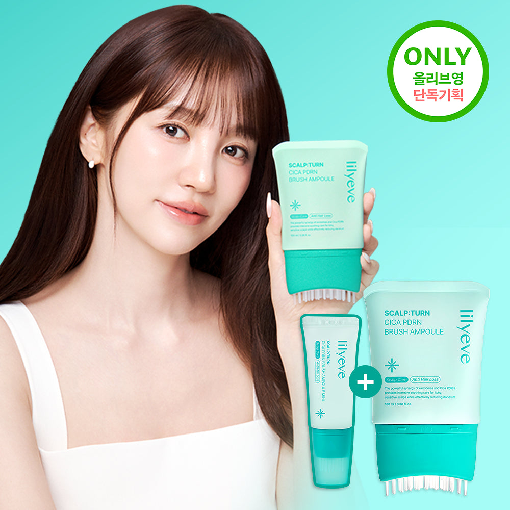 [Yoon Eun-hye Pick] Lilyeve - Scalp: Turn Cica PDRN Brush Ampoule