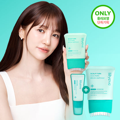 [Yoon Eun-hye Pick] Lilyeve - Scalp: Turn Cica PDRN Brush Ampoule