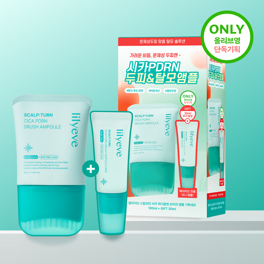 [Yoon Eun-hye Pick] Lilyeve - Scalp: Turn Cica PDRN Brush Ampoule