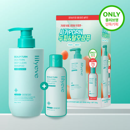 [Yoon Eun-hye Pick] Lilyeve - Scalp: Turn Cica PDRN Deep Clean Shampoo