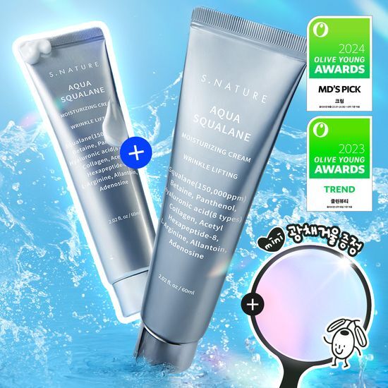 [Ive Liz Pick] S. Nature Aqua Squalane Moisture Cream 60ml Double Promotion (+Glowing Mirror)