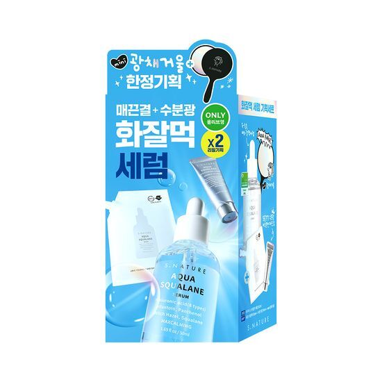 [Ive Liz Pick] S. Nature Aqua Squalane Serum 50ml Refill Promotion (+ Radiance Mirror)