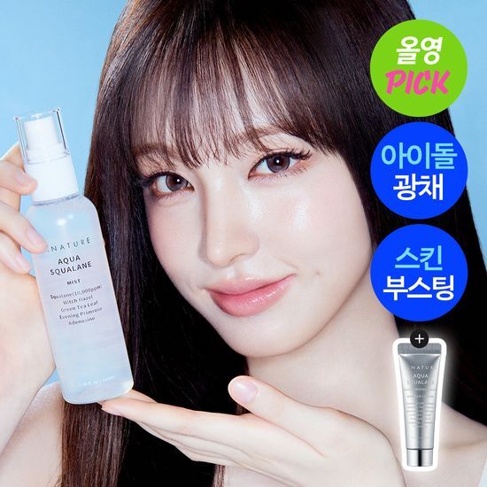 [Ive Liz Pick] S. Nature Aqua Squalane Mist 100ml Promotion (+Moisture Cream 10ml)