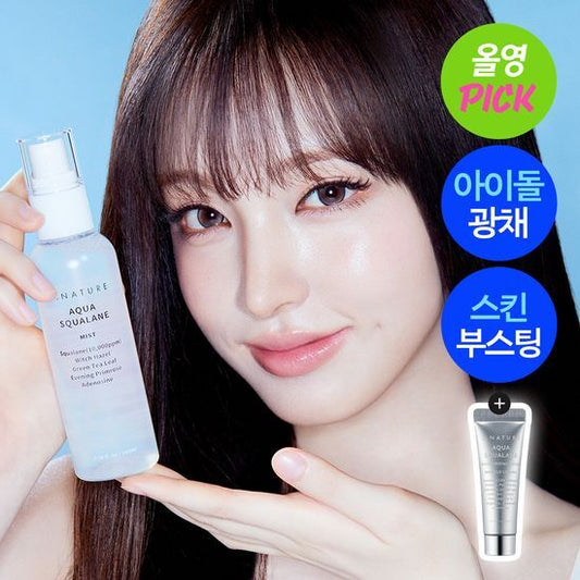 [Ive Liz Pick] S. Nature Aqua Squalane Mist 100ml Promotion (+Moisture Cream 10ml)