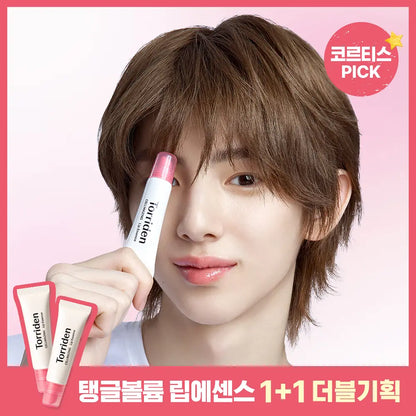 [Cortis Pick] Torriden Cellmazing Low Molecular Collagen Volume Lip Essence 11ml with Gift (1+1)