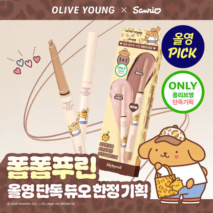 [Sanrio] Lilybyred Eye Blending Stick with Gift (1+1 Duo Set)
