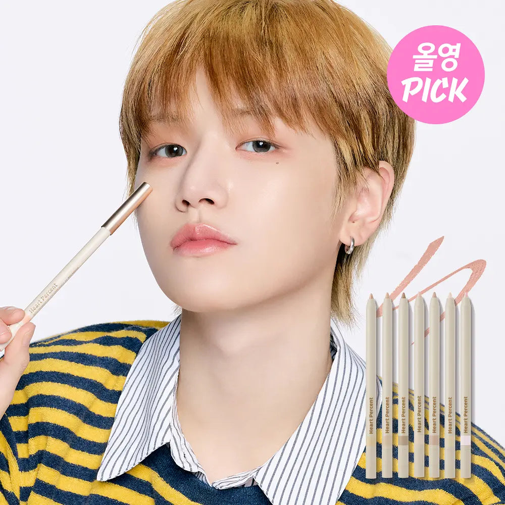[Boynextdoor Pick] Heart Percent Dote On Mood Gel Eyeliner Pencil 0.5g