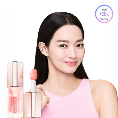 [Shin Min-a Pick]  Lancome Lip Idole Juicy Treat
