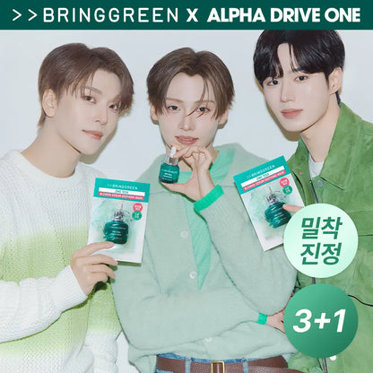 [Alpha Drive One Pick] Bring Green Zinc Teca Trouble Serum Soothing Mask Plan