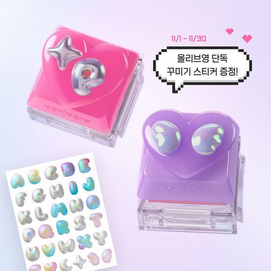 Peripera Tok Blush Keycaps