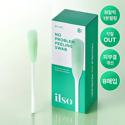 Ilso No Trouble Peeling Swab 4g x 8 sheets