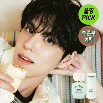 [Day6 Wonpil Pick] Afterblow Pistachio Cream Solid/Eau De Parfum with Gift (Check the Description)