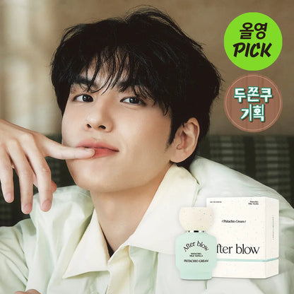 [Day6 Wonpil Pick] Afterblow Pistachio Cream Solid/Eau De Parfum with Gift (Check the Description)