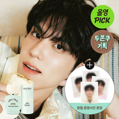 [Day6 Wonpil Pick] Afterblow Pistachio Cream Solid/Eau De Parfum with Gift (Check the Description)