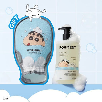 Forment Acne Perfume Shower Cotton Hug 500ml Crayon Shin-chan Edition (+ Crayon Shin-chan Bath Glove)