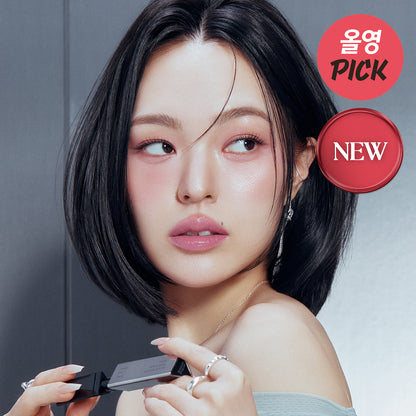 MUZIGAE MANSION Tinted Lip Balm 3g