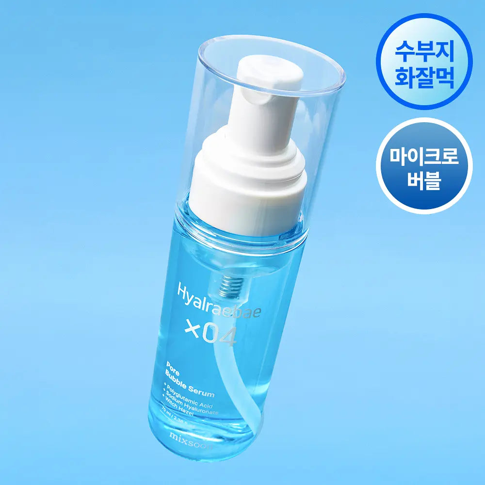 [Enhypen Pick] Mixsoon Hyalraebae Pore Bubble Serum 70ml
