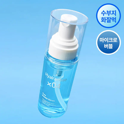 [Enhypen Pick] Mixsoon Hyalraebae Pore Bubble Serum 70ml